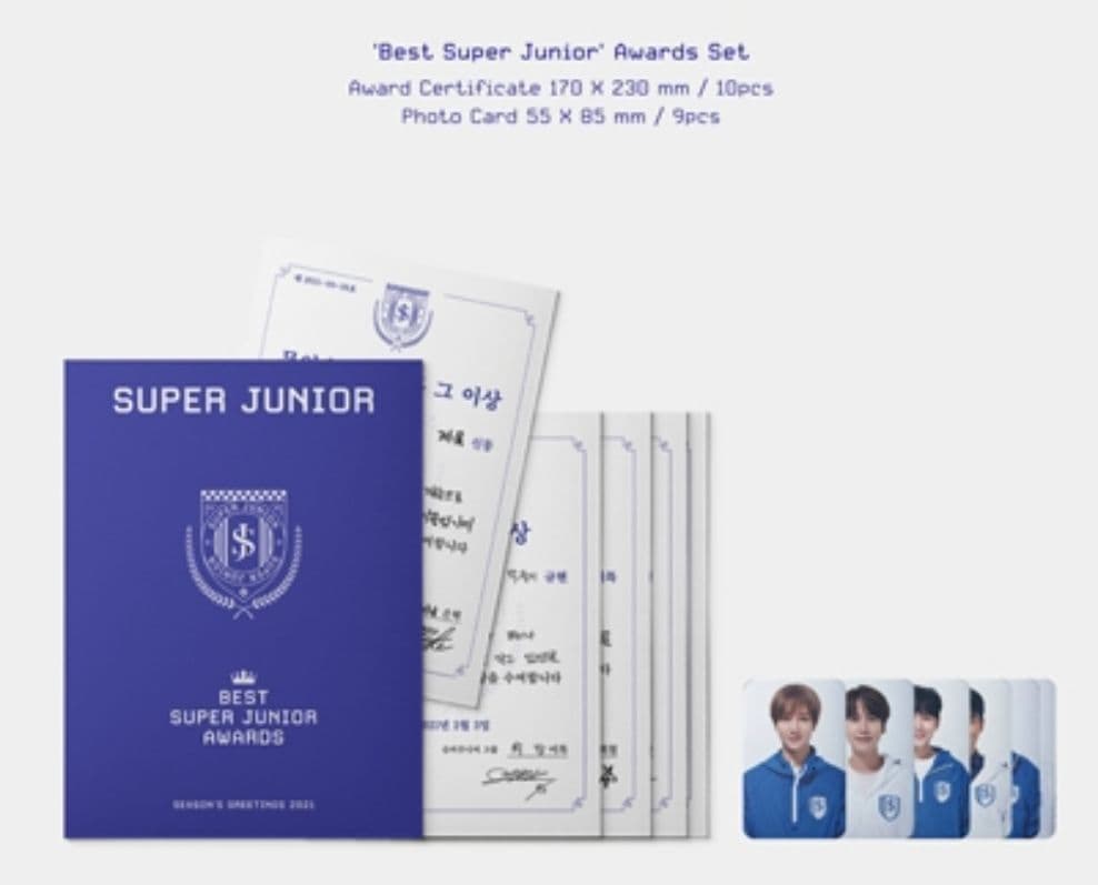 アイドル Super Junior 2021 SEASON'S GREETINGS