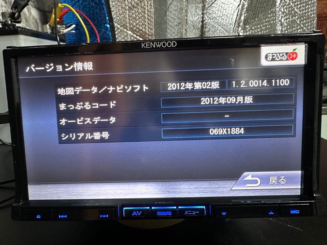 KENWOOD オーディオチューナー MDV-L500
