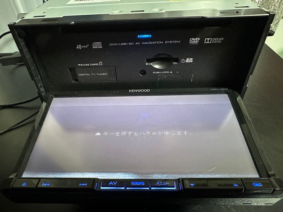 KENWOOD オーディオチューナー MDV-L500
