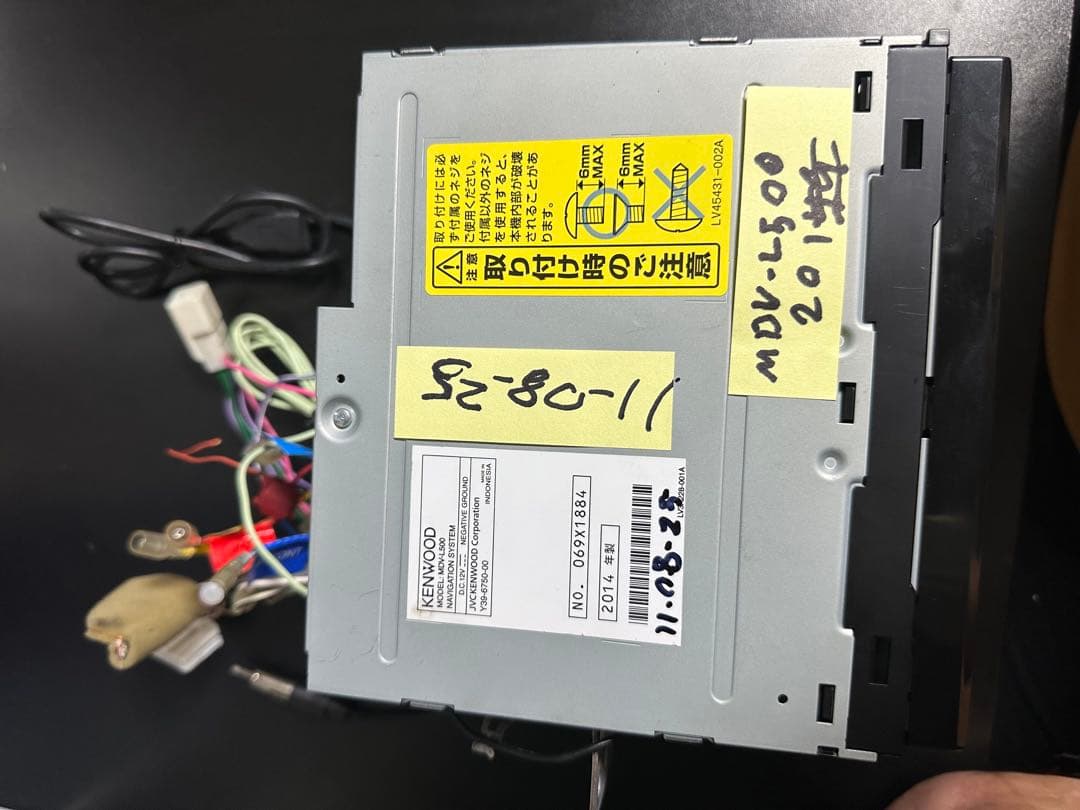 KENWOOD オーディオチューナー MDV-L500