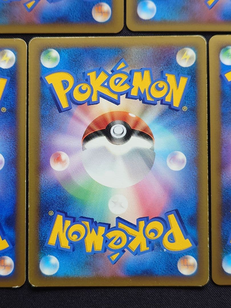 バンギラス　ヘルガー　バクフーン　メガヤンマ　グレート