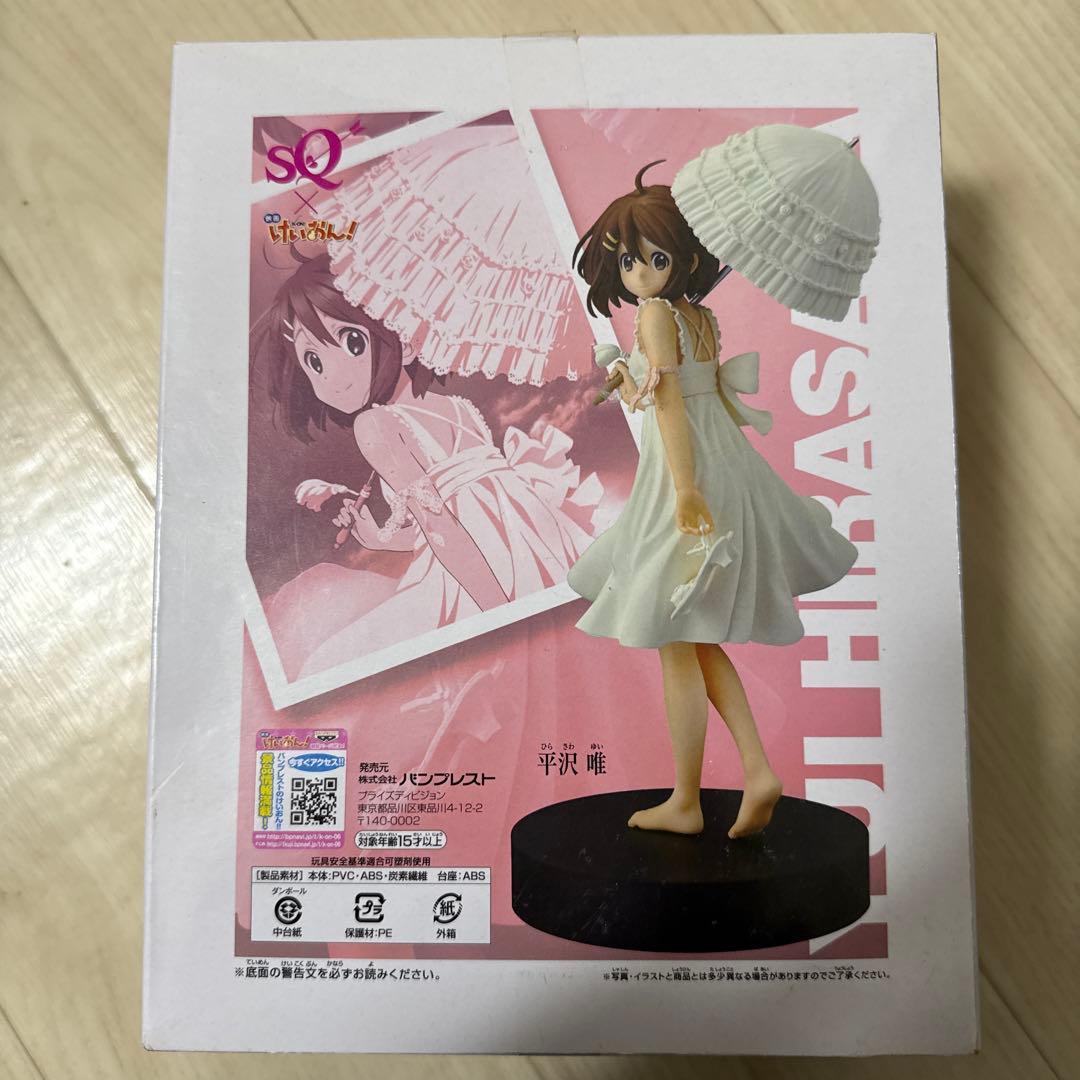 平沢唯　フィギュア　けいおん! SQフィギュア～Yui Hirasawa～