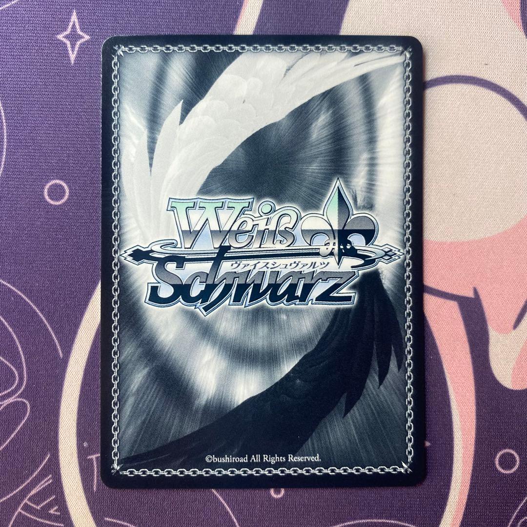 【ヴァイスシュヴァルツ】私たちの歌 桃香　PR