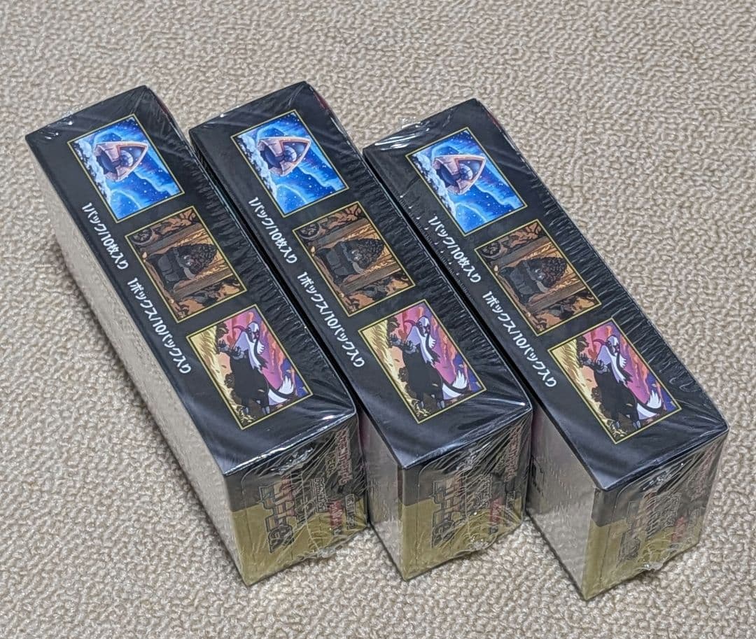 ポケカMEGAドリームex 3BOX シュリンク付き