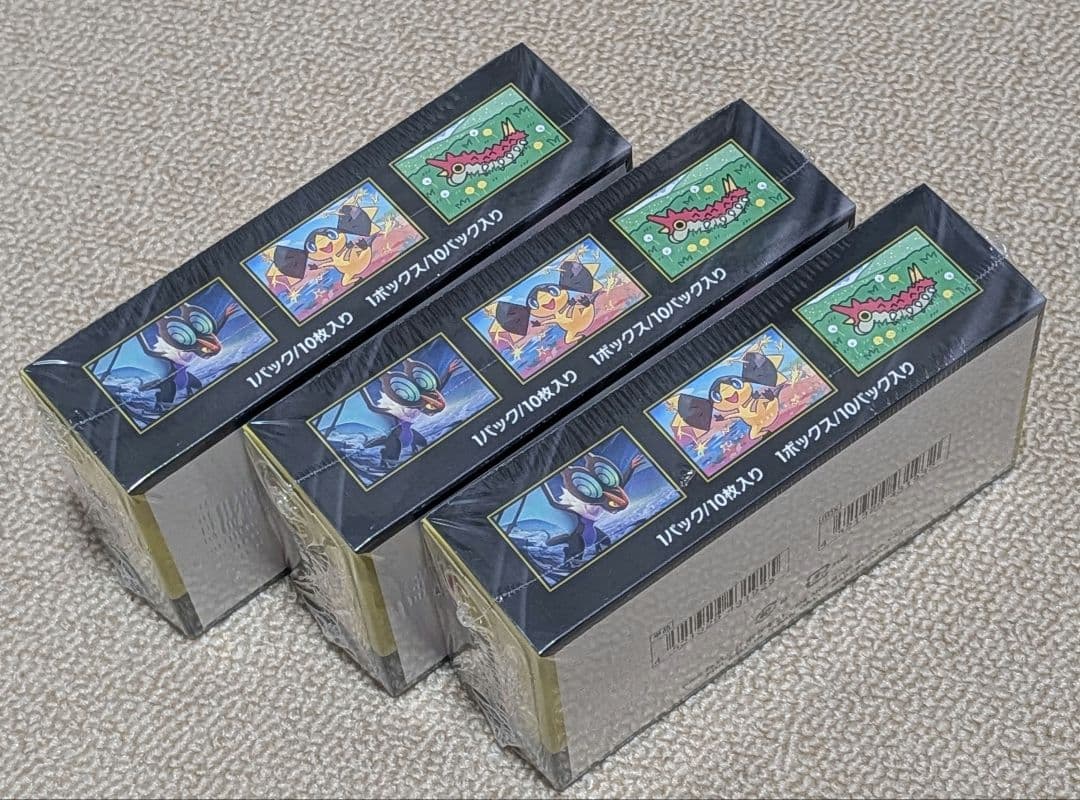 ポケカMEGAドリームex 3BOX シュリンク付き