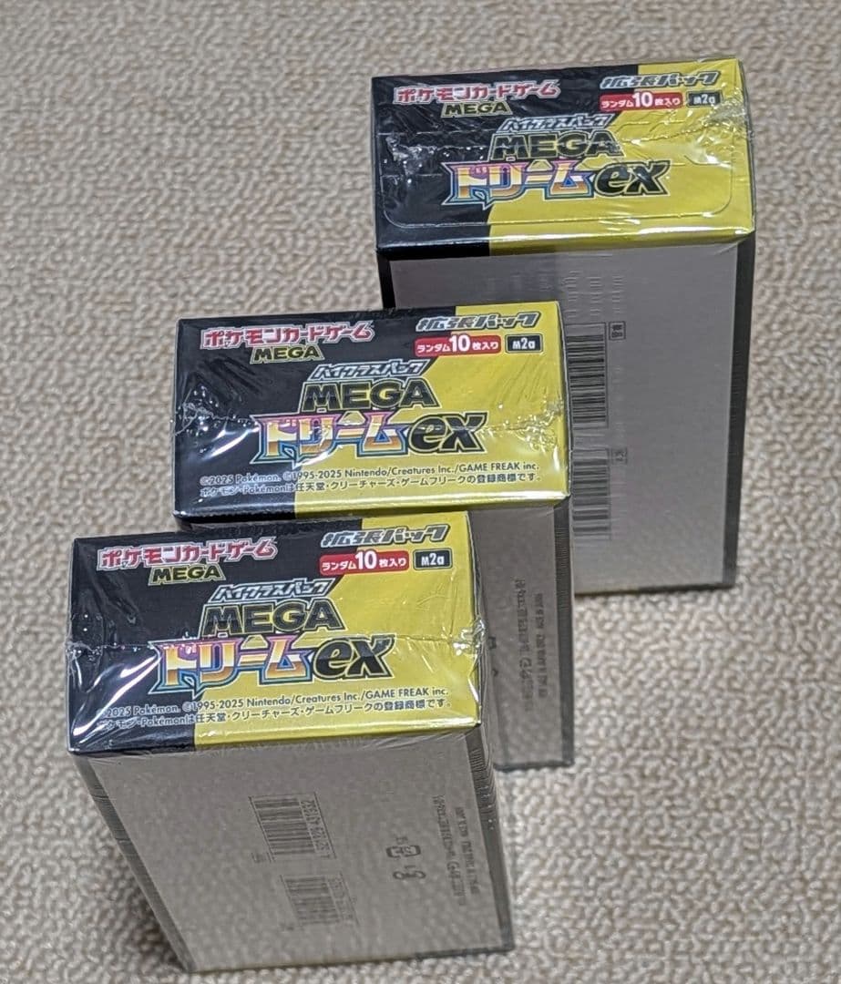 ポケカMEGAドリームex 3BOX シュリンク付き