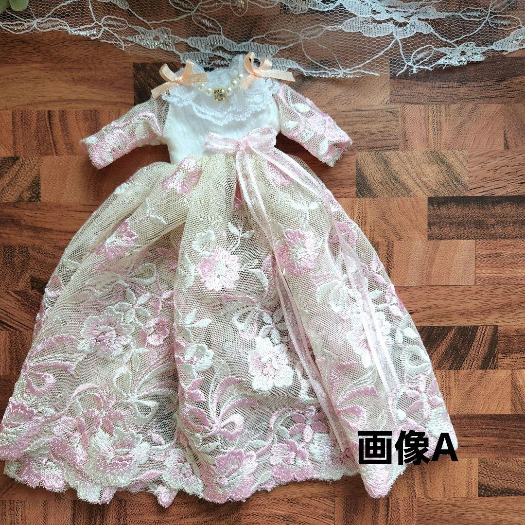 さとこ様ご確認用ページ★