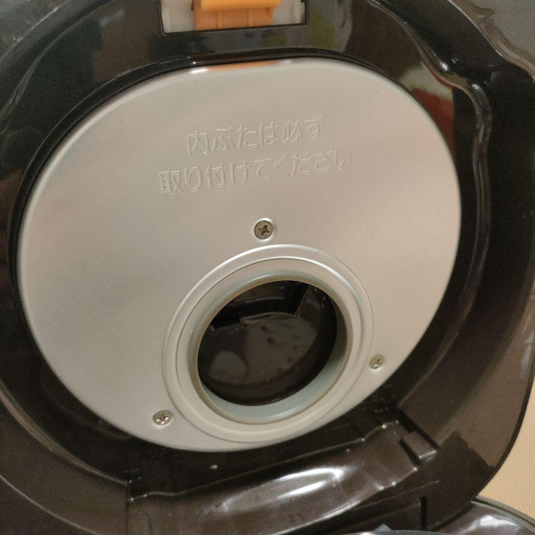 2023年製 象印 炊飯ジャー NP-GK05 3合炊き