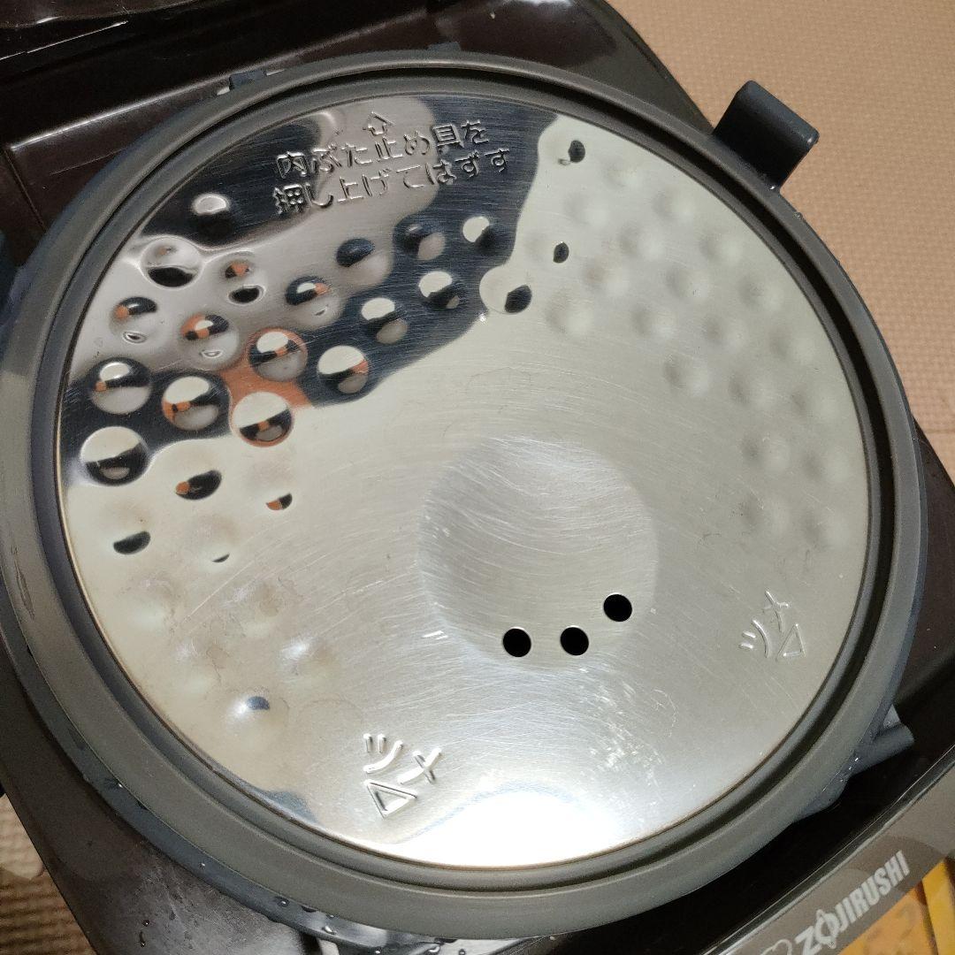 2023年製 象印 炊飯ジャー NP-GK05 3合炊き