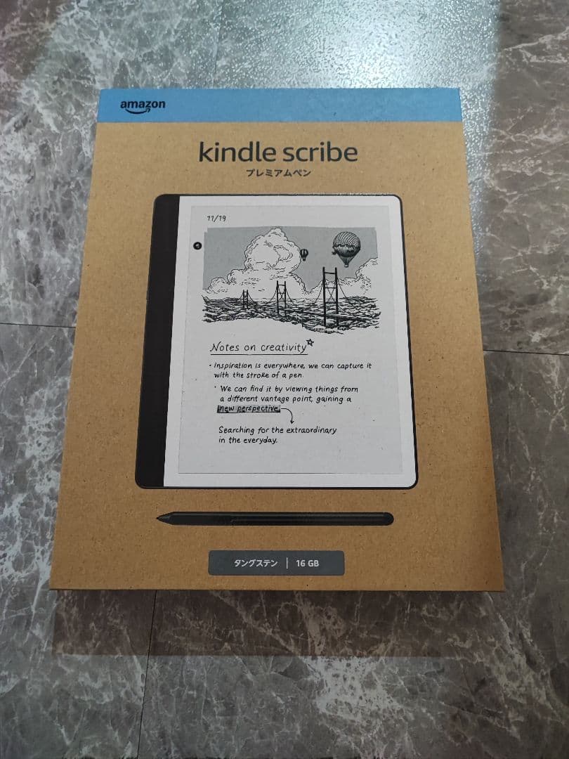【新品未開封】Kindle Scribe Notebook Design