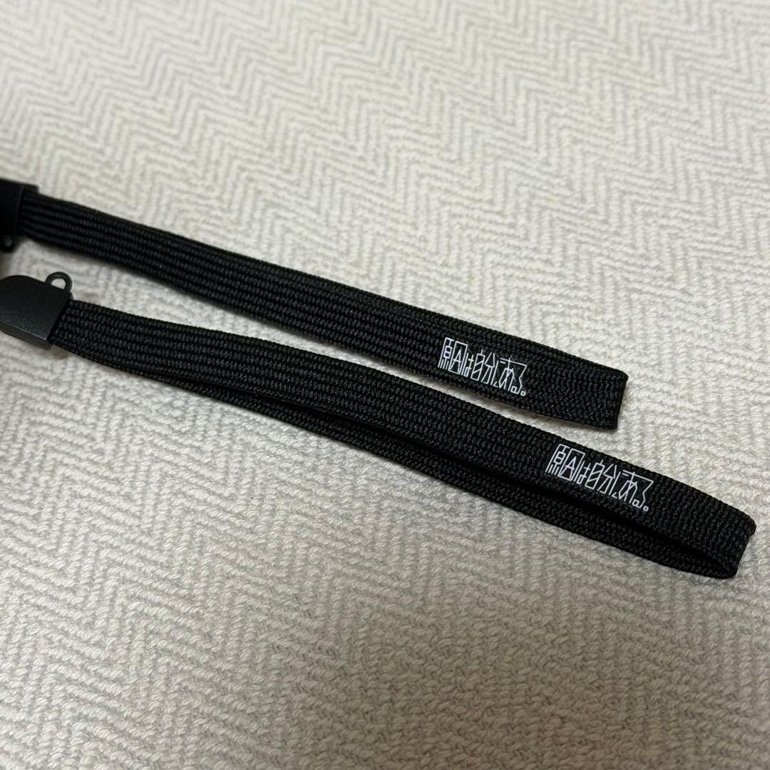 2本セット　原因は自分にある。　カラーチェンジペンライト　ver5