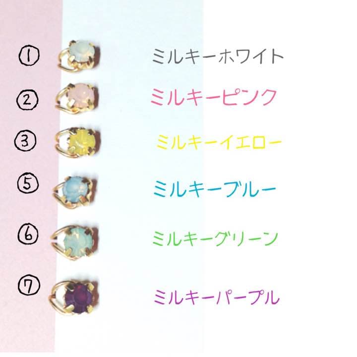 注文受付中♡1つ420円 トラガス イヤーカフ