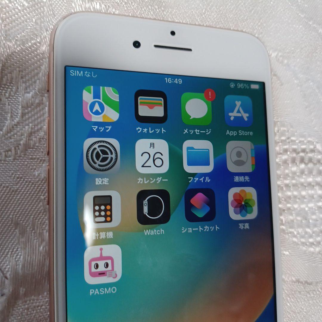 iPhone8 64GB ゴールド A1906 MQ7A2J/A初期化済