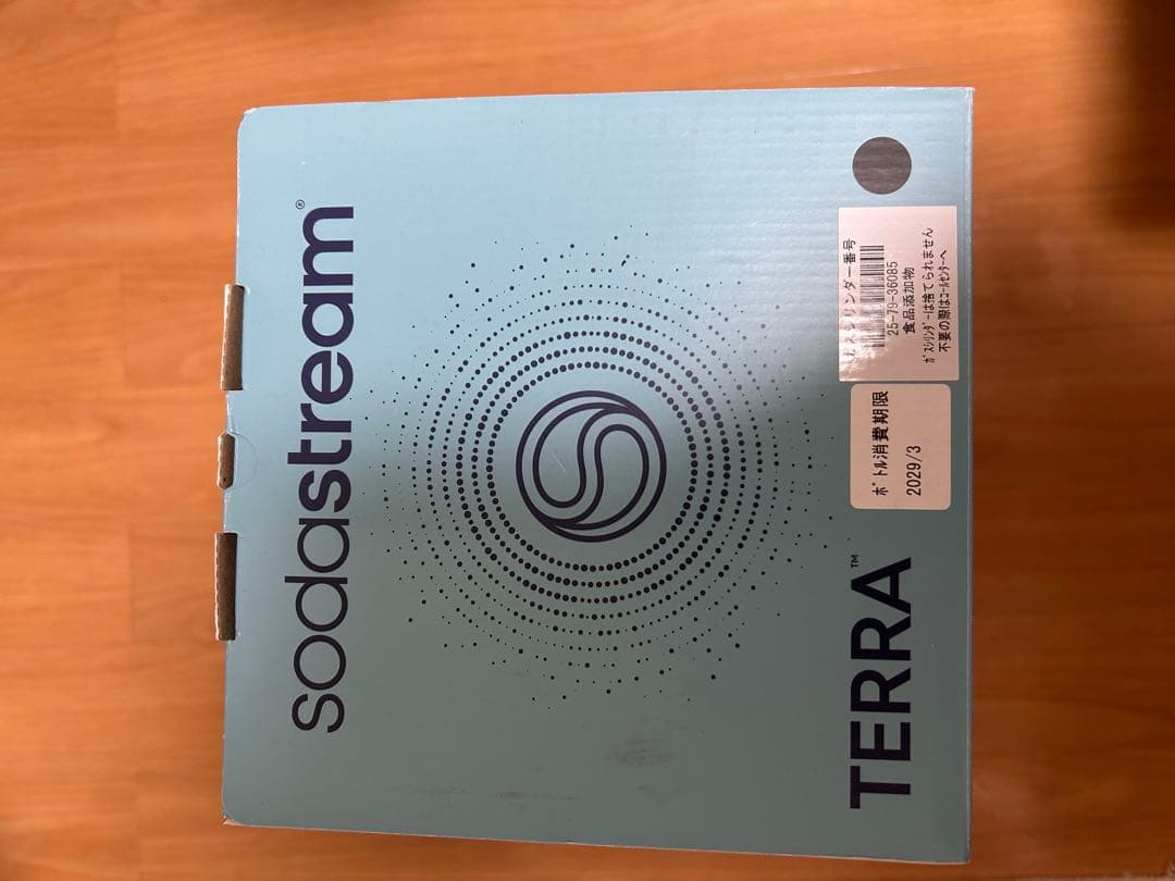 sodastream TERRA 炭酸水メーカー
