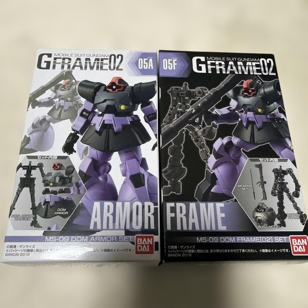 Gフレームまとめ売り　１０個セット