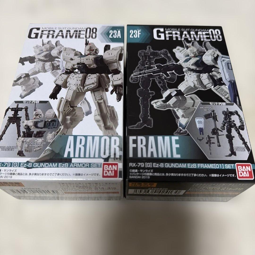 Gフレームまとめ売り　１０個セット