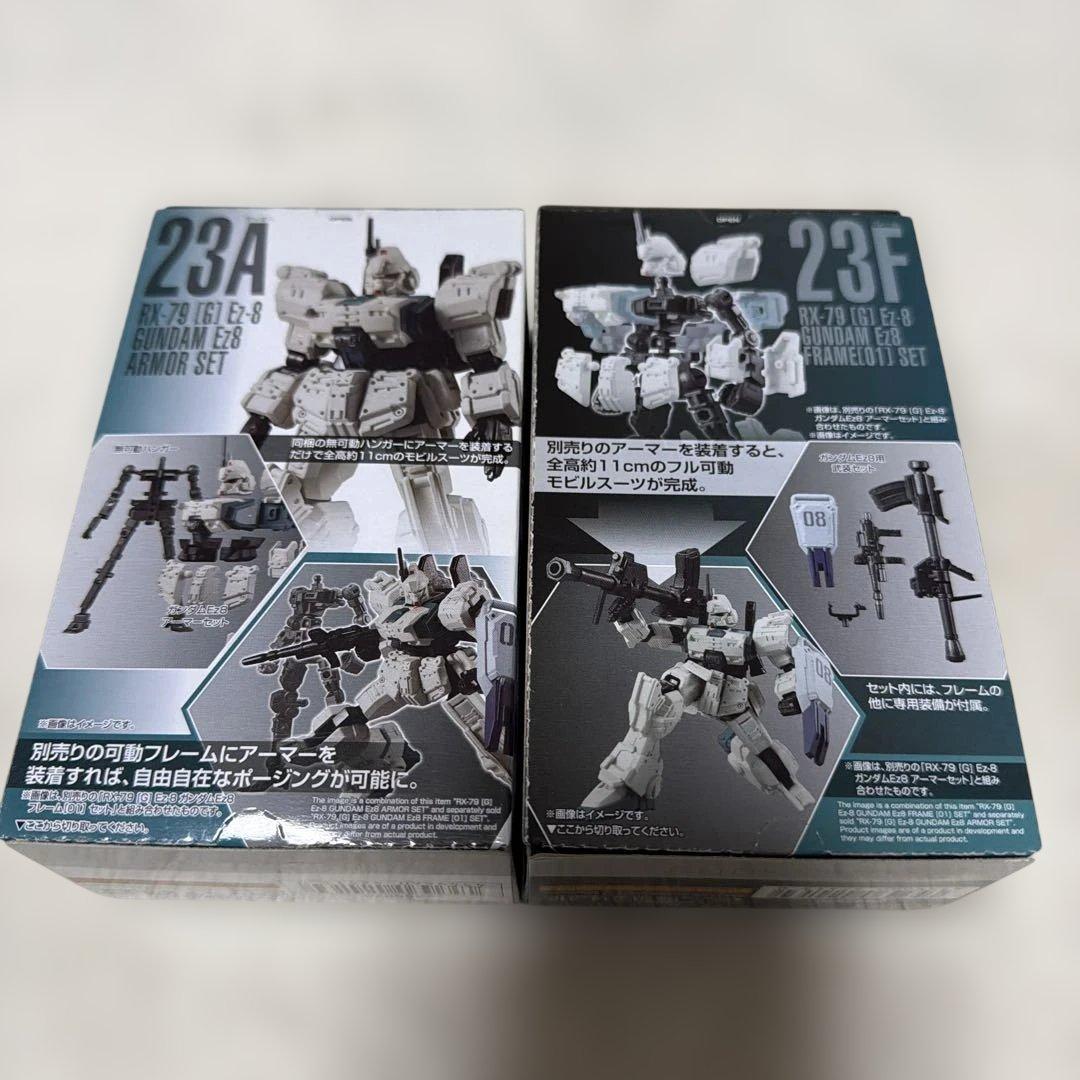 Gフレームまとめ売り　１０個セット