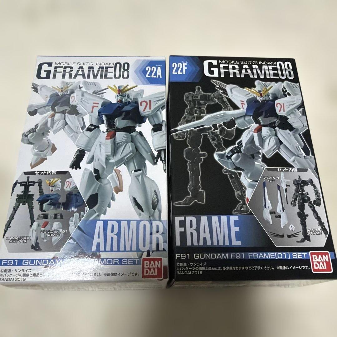 Gフレームまとめ売り　１０個セット