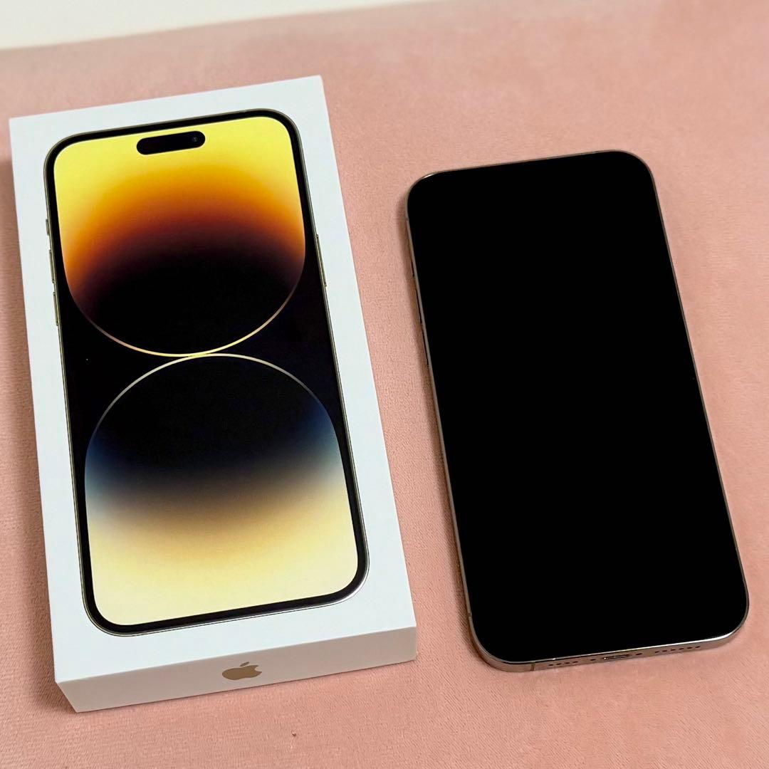 Apple iPhone 14 Pro Max ゴールド 本体