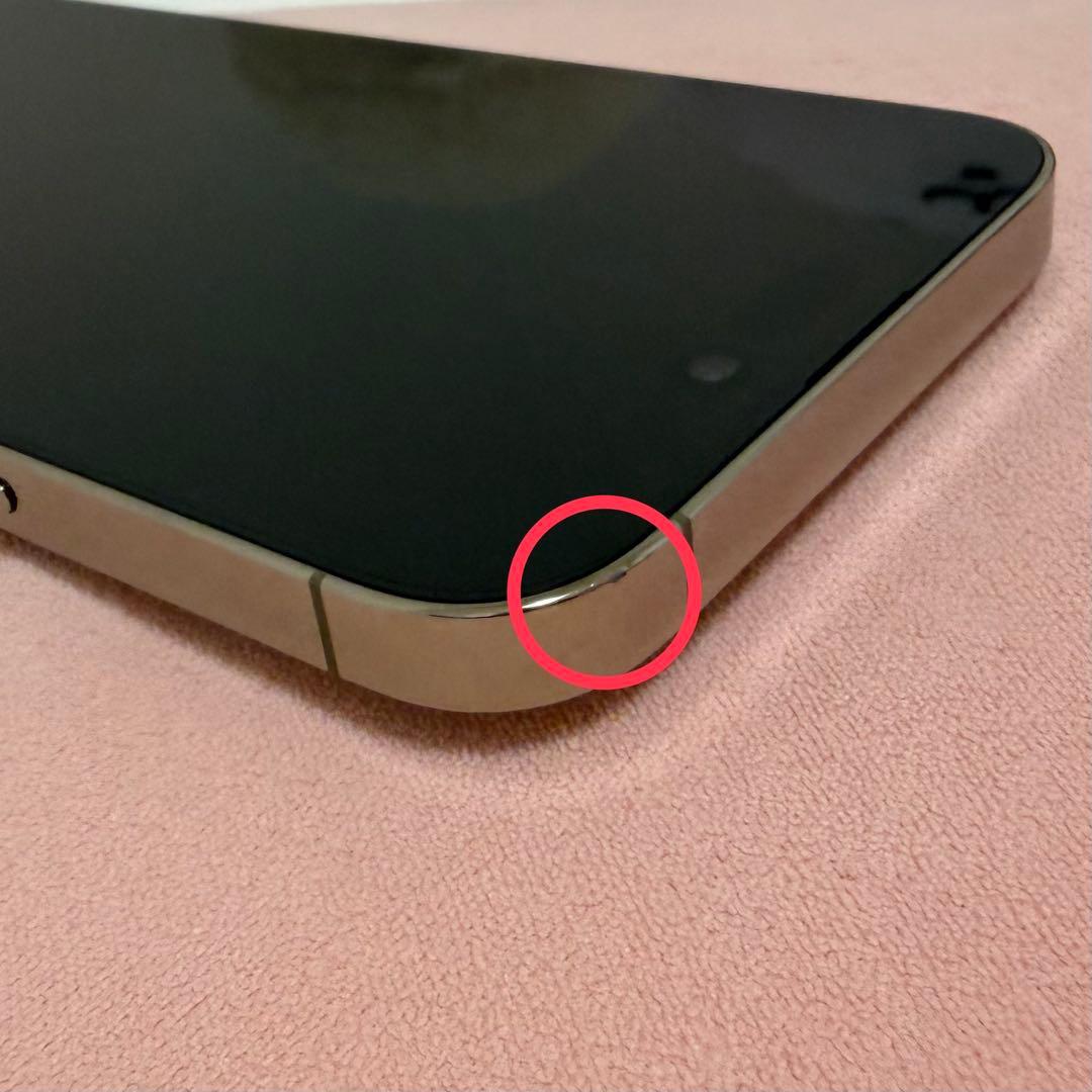 Apple iPhone 14 Pro Max ゴールド 本体