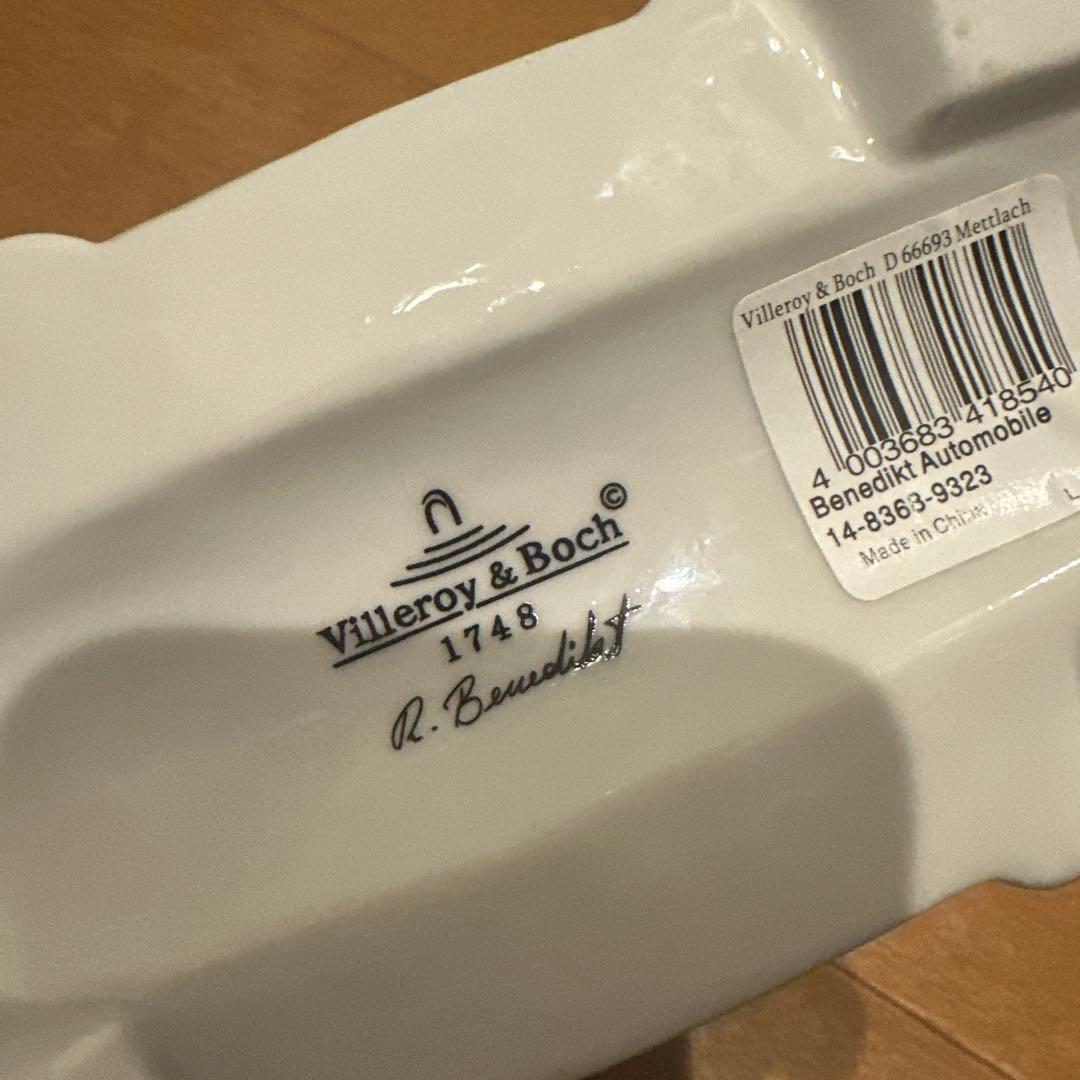 Villeroy & Boch ビレロイ&ボッホ ベネディクト