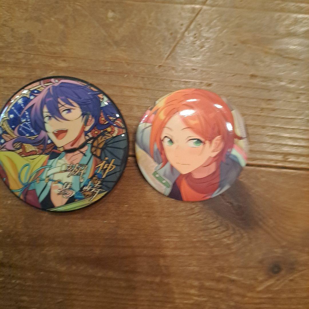 紅月 trip 初回限定盤　アニメイト特典付き