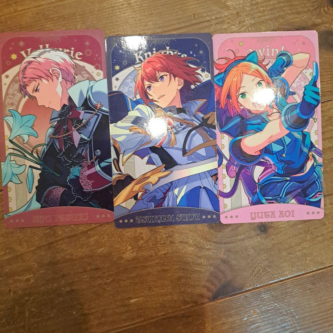 紅月 trip 初回限定盤　アニメイト特典付き