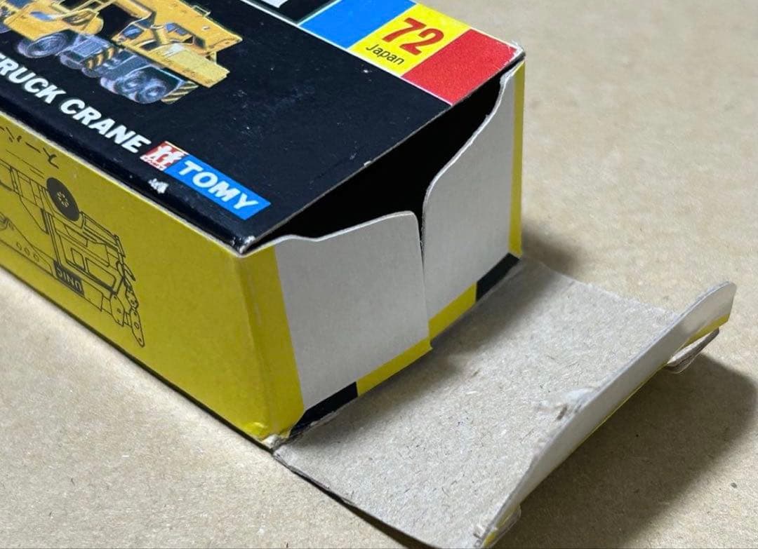 日本製 トミカ UD ユニック トラッククレーン