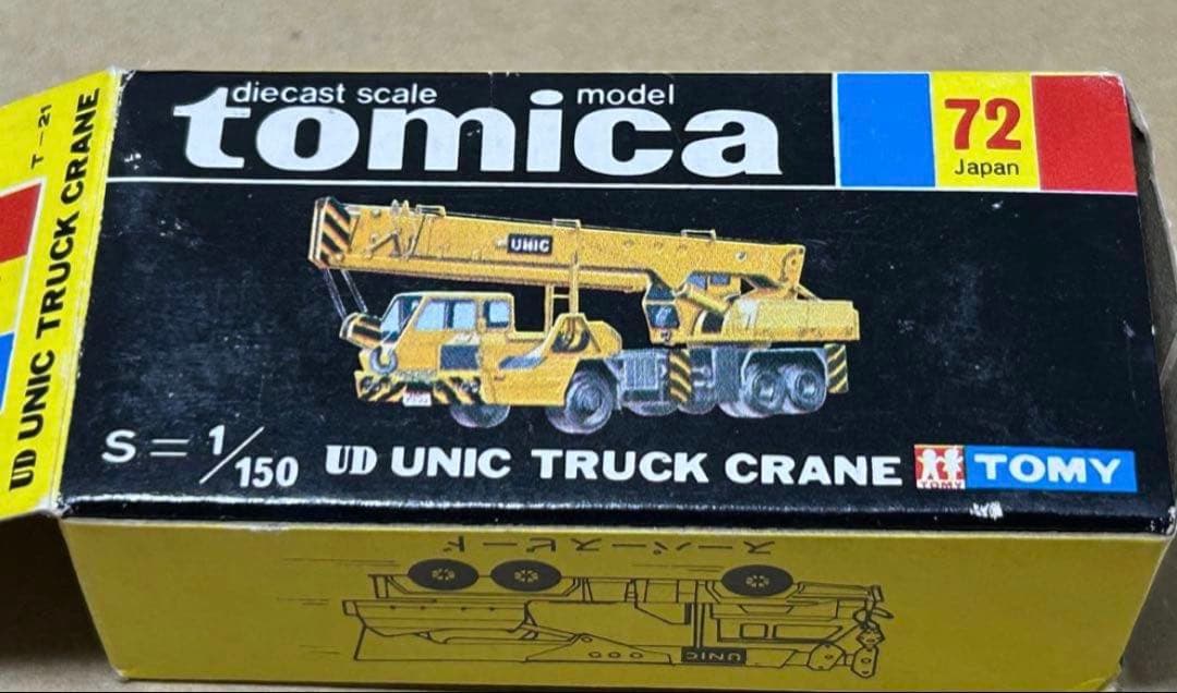 日本製 トミカ UD ユニック トラッククレーン