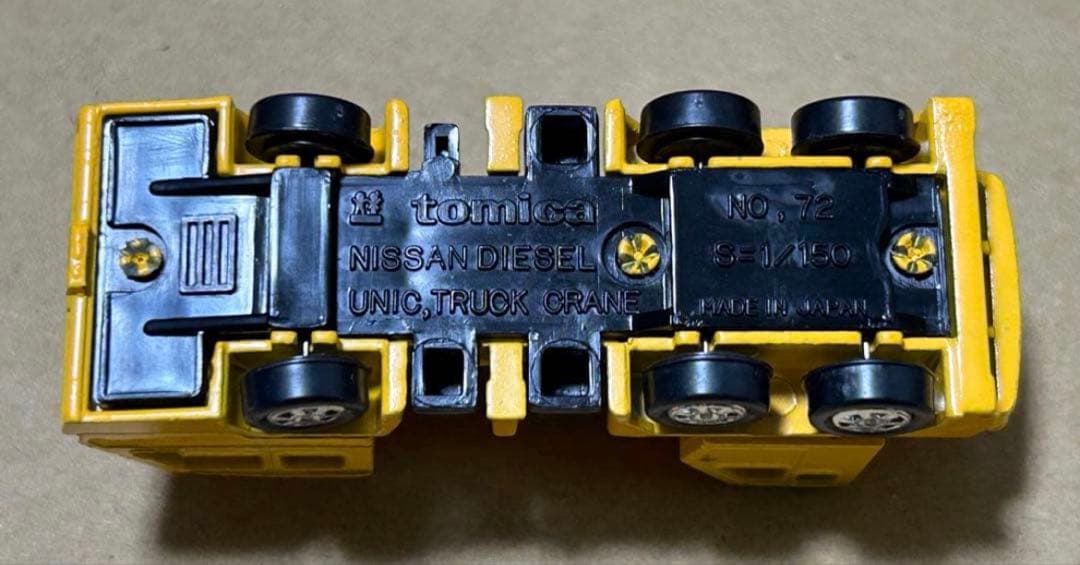 日本製 トミカ UD ユニック トラッククレーン