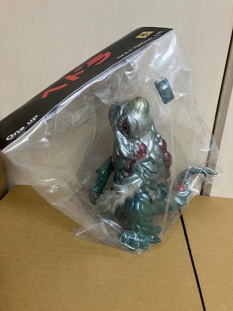 ★One up. ヘドラ 2022 未開封新品★