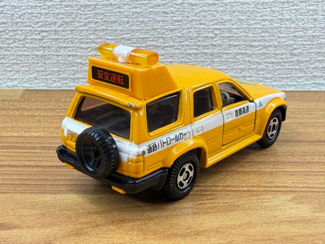 特注トミカ 首都高速道路 レッカー車 パトロールカー 2台