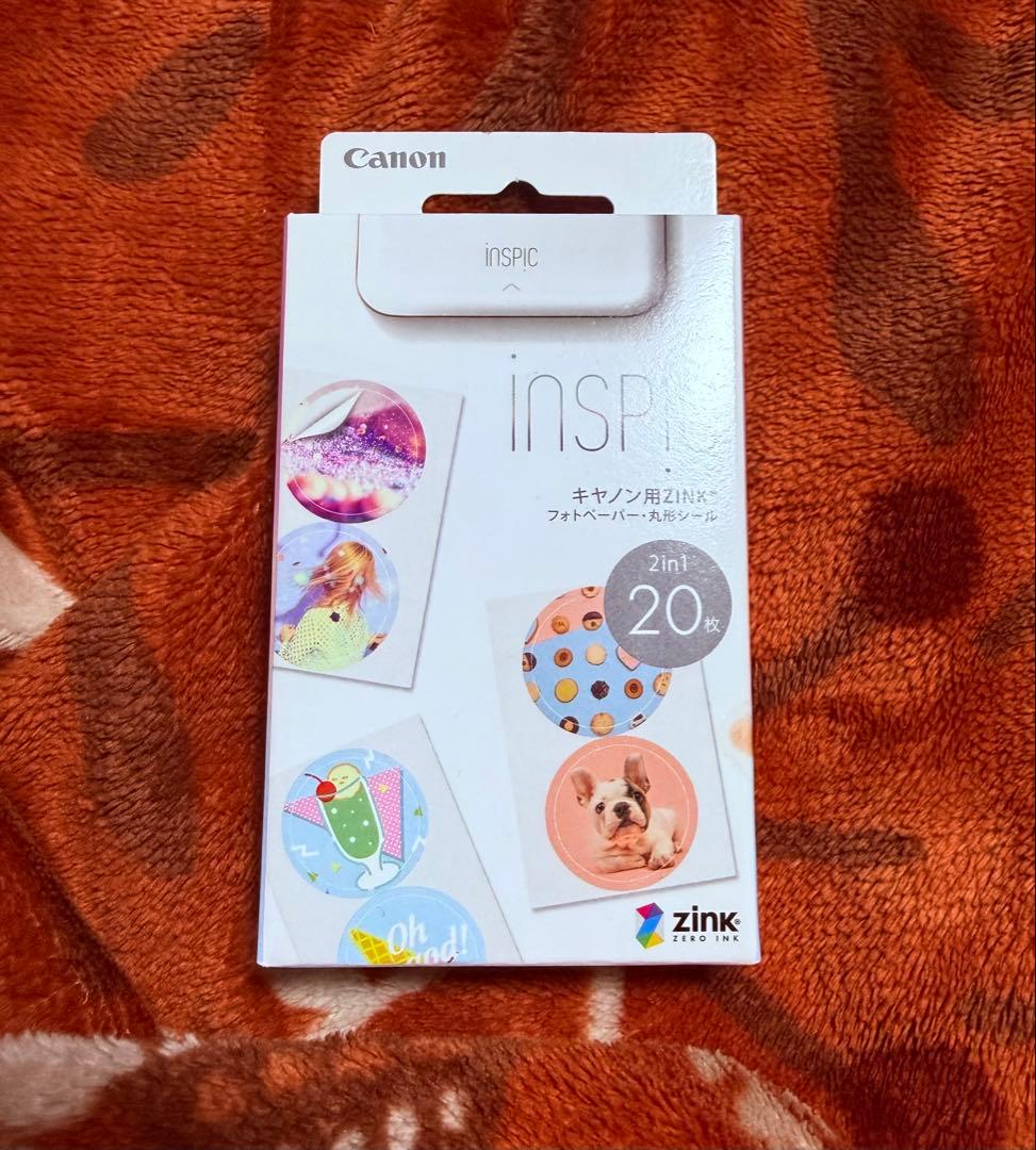 美品Canon iNSPiC ブルー PV-223-BL　ミニフォトプリンター