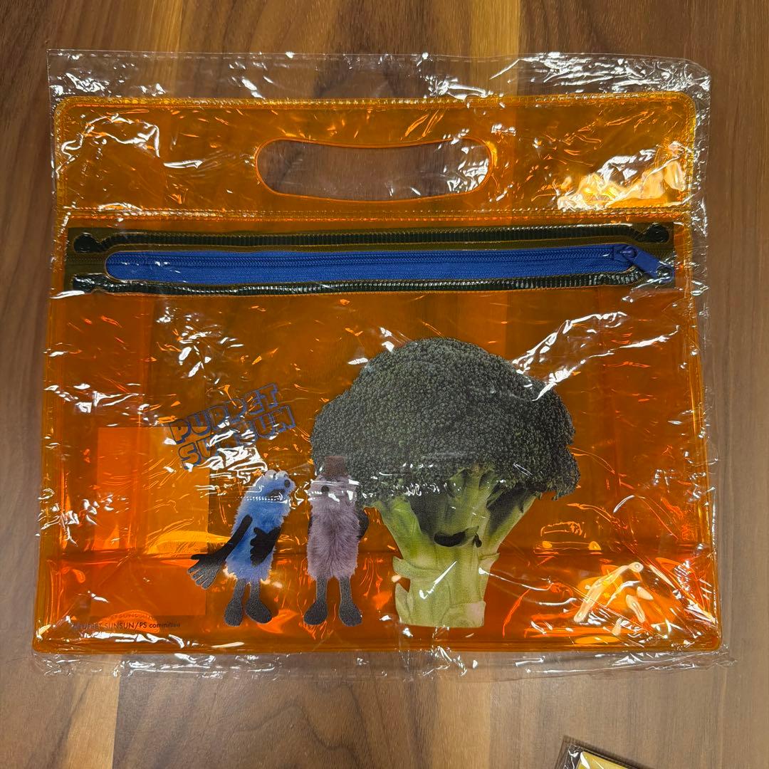 新品 パペットスンスン グッズセット