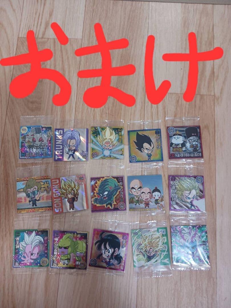 ドラゴンボールスーパーダイバーズ　超希少パラレル　ベジット 　☆　おまけつき　☆