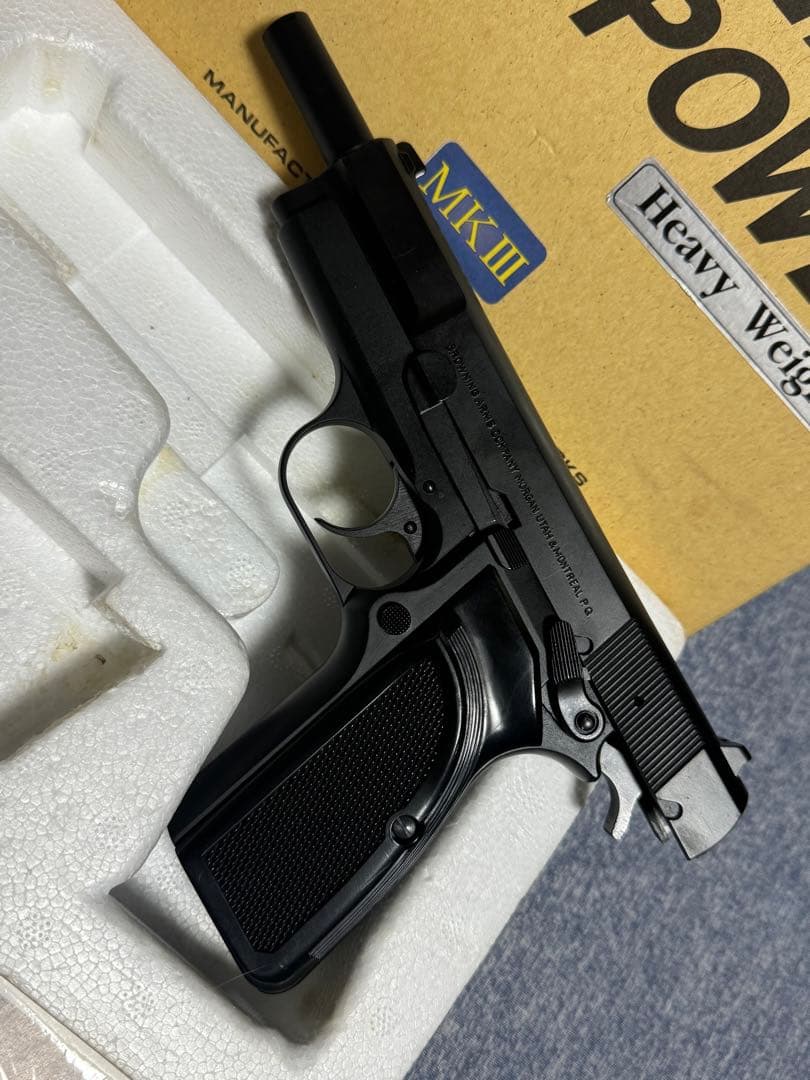 Browning Hi-Power MKIII ガスガン