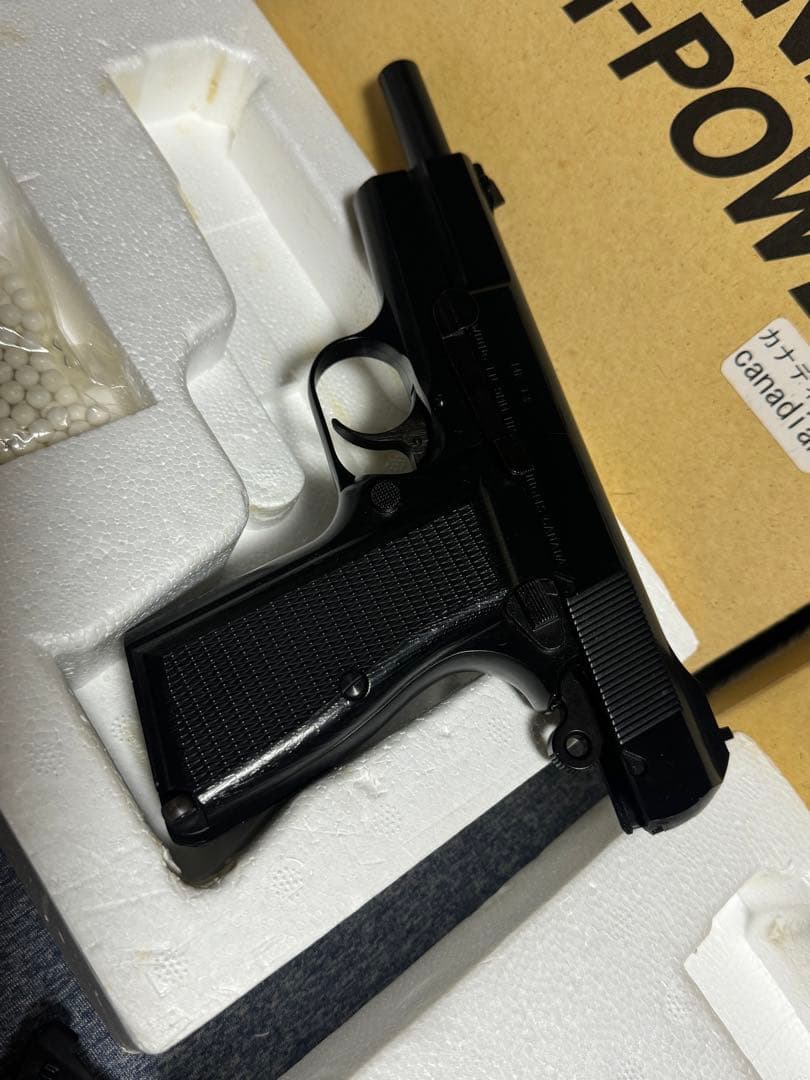 Browning Hi-Power MKIII ガスガン