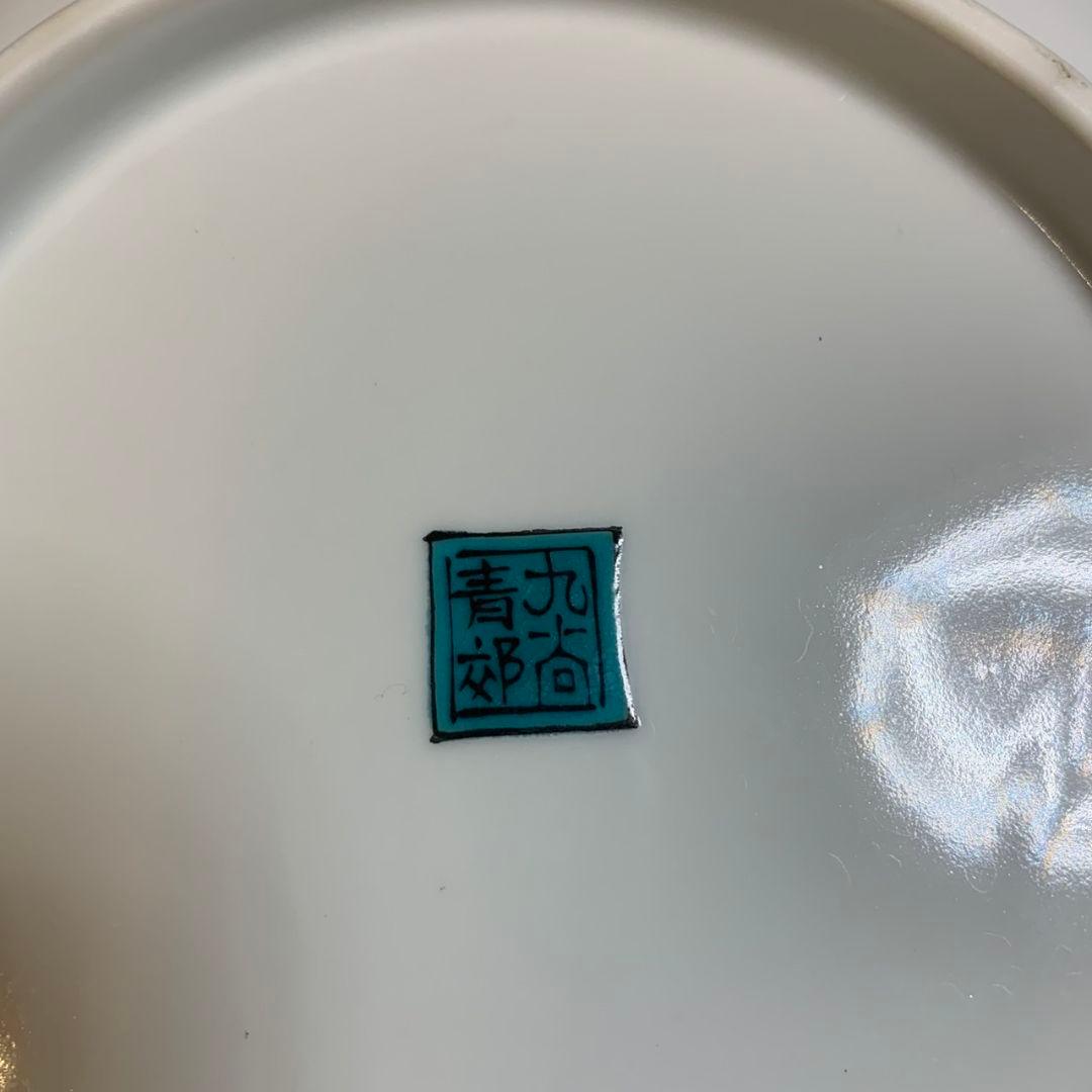 H950\" 九谷焼 八角皿 青郊窯 唐子模様 18㎝ 10㎝ 8枚セット