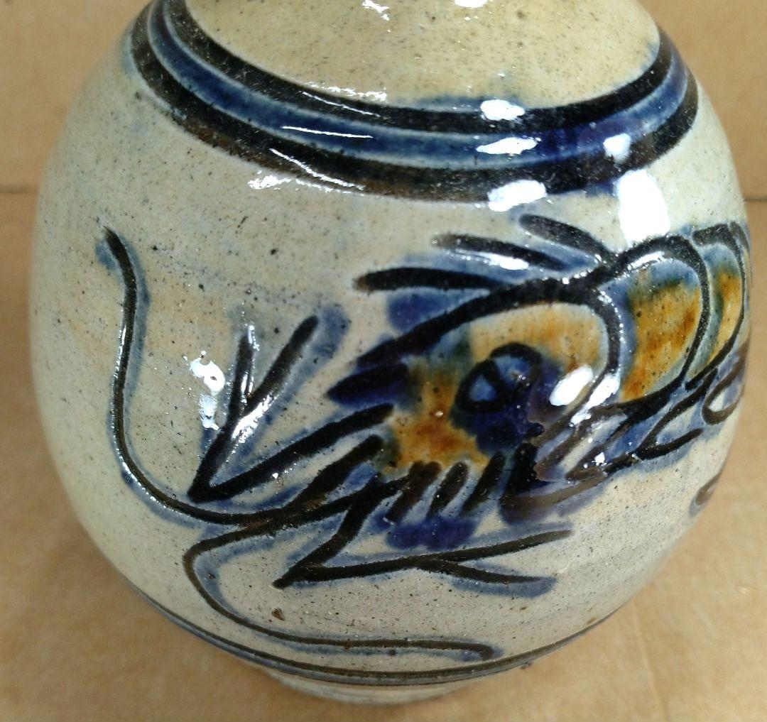 南風！【本物保証】金城次郎 壷屋焼 海老徳利 共箱 栞 人間国宝 壺屋焼