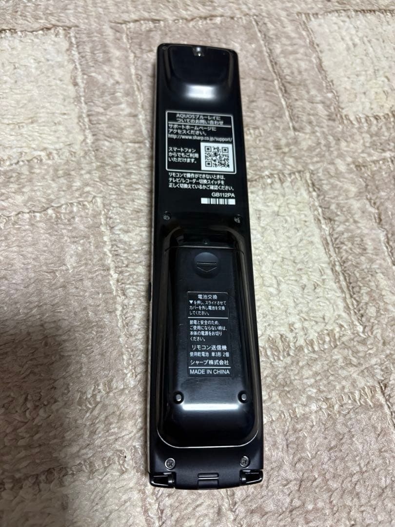 SHARP BD-T2500ブルーレイレコーダー