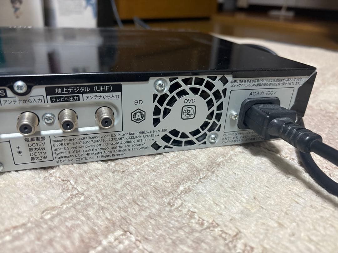 SHARP BD-T2500ブルーレイレコーダー