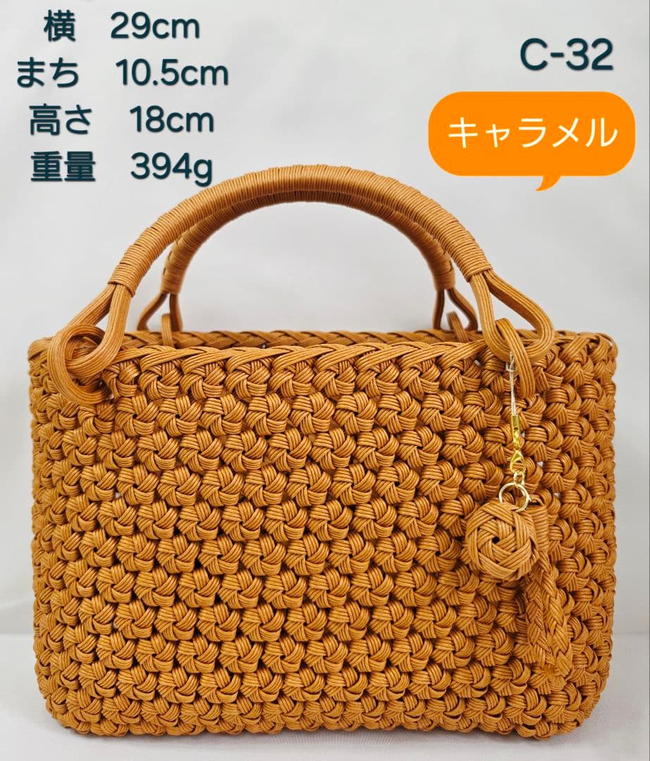花結び編み。かごバック。オーダー専用