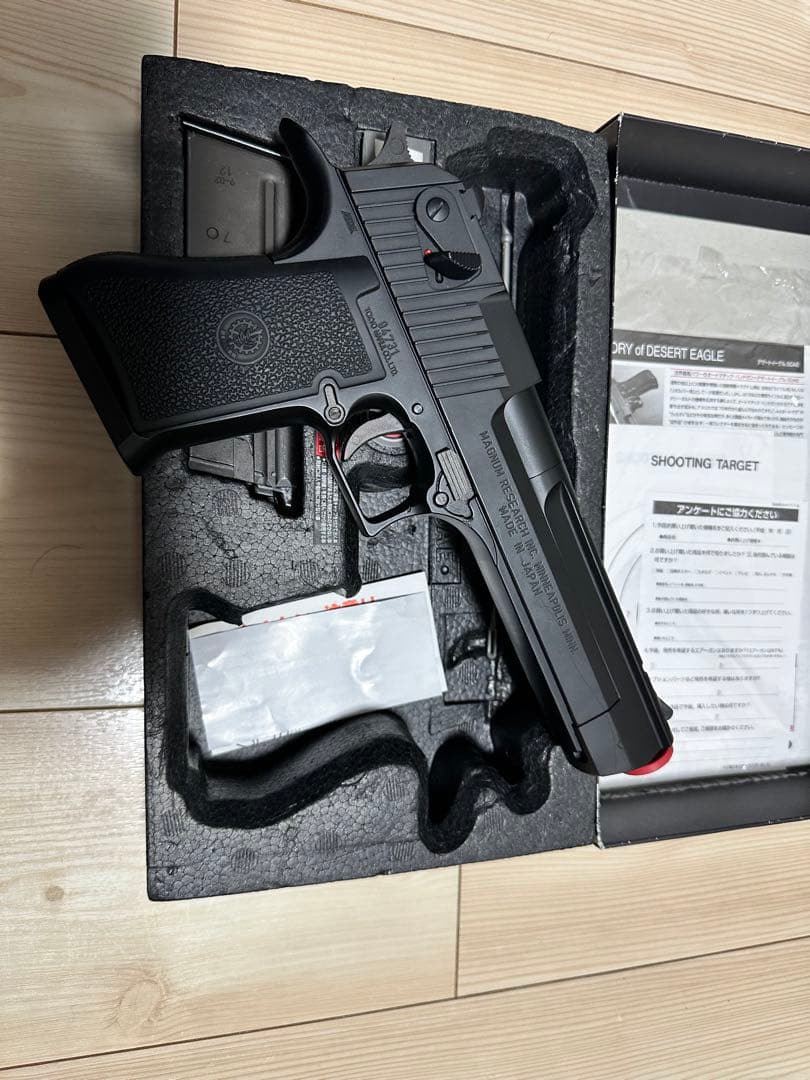 DESERT EAGLE ガスガン ハードキック　サブマガジン付き