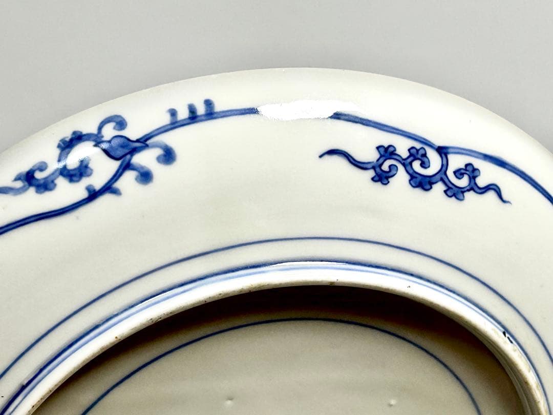 藍柿右衛門様式 鮎尽し図皿 渦福 有田 古伊万里