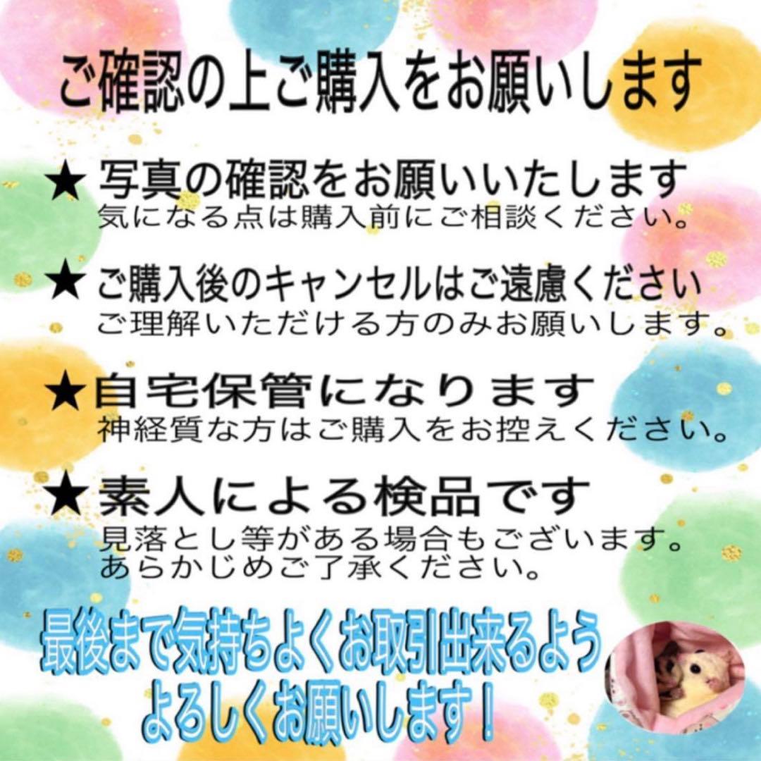 ポケモンフィギュア セット売り