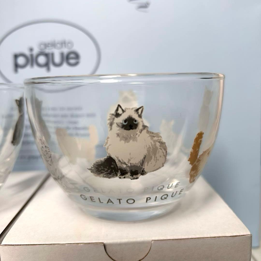 GERATO PIQUE 猫柄クリアボウルセット