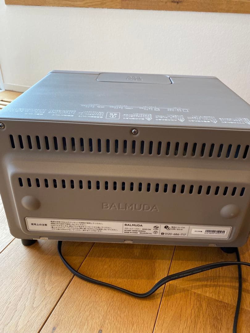 バルミューダ スチームトースター K01Ｅ-cw
