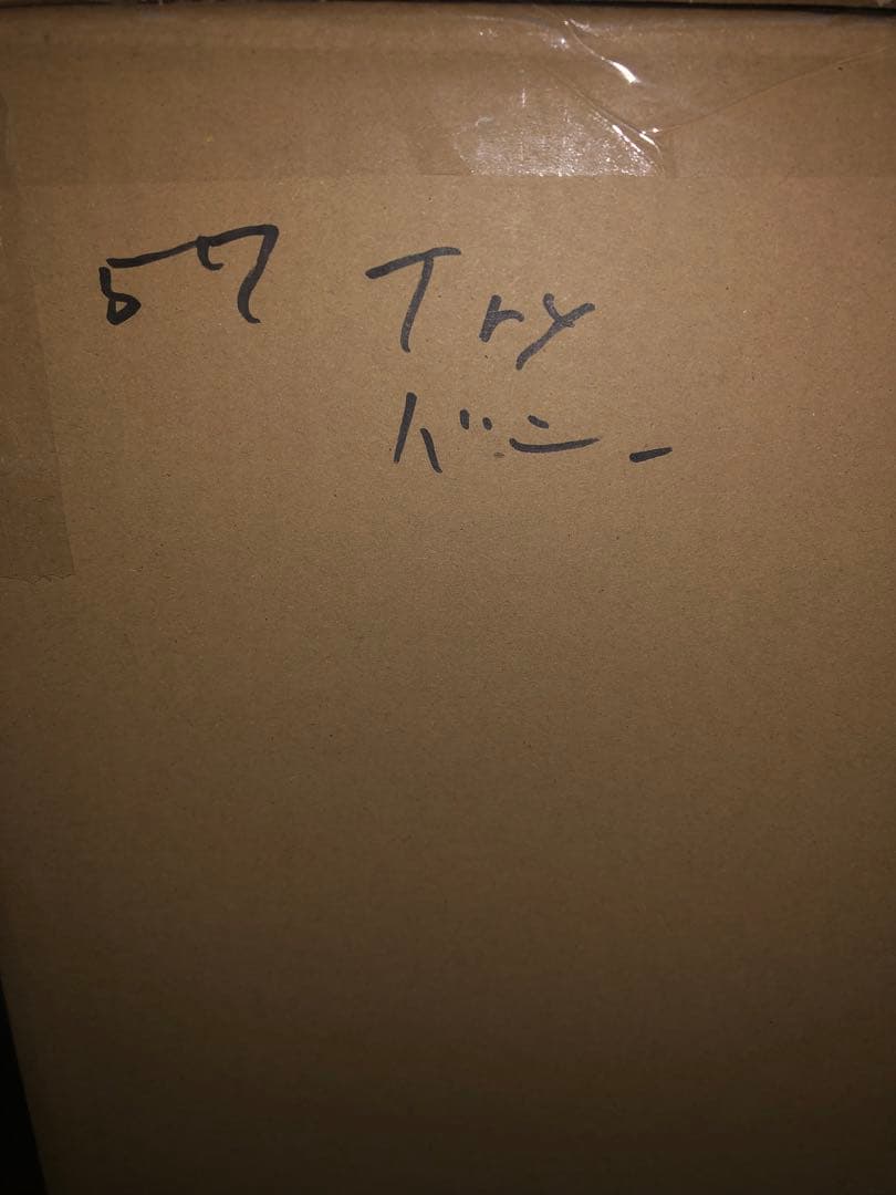 鬼滅の刃　そに子　くるみ　アルベド　シャルティア　推しの子　フィギュア 57個