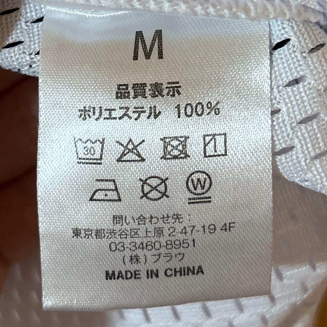 BMSG THE GAME CENTERユニフォーム M