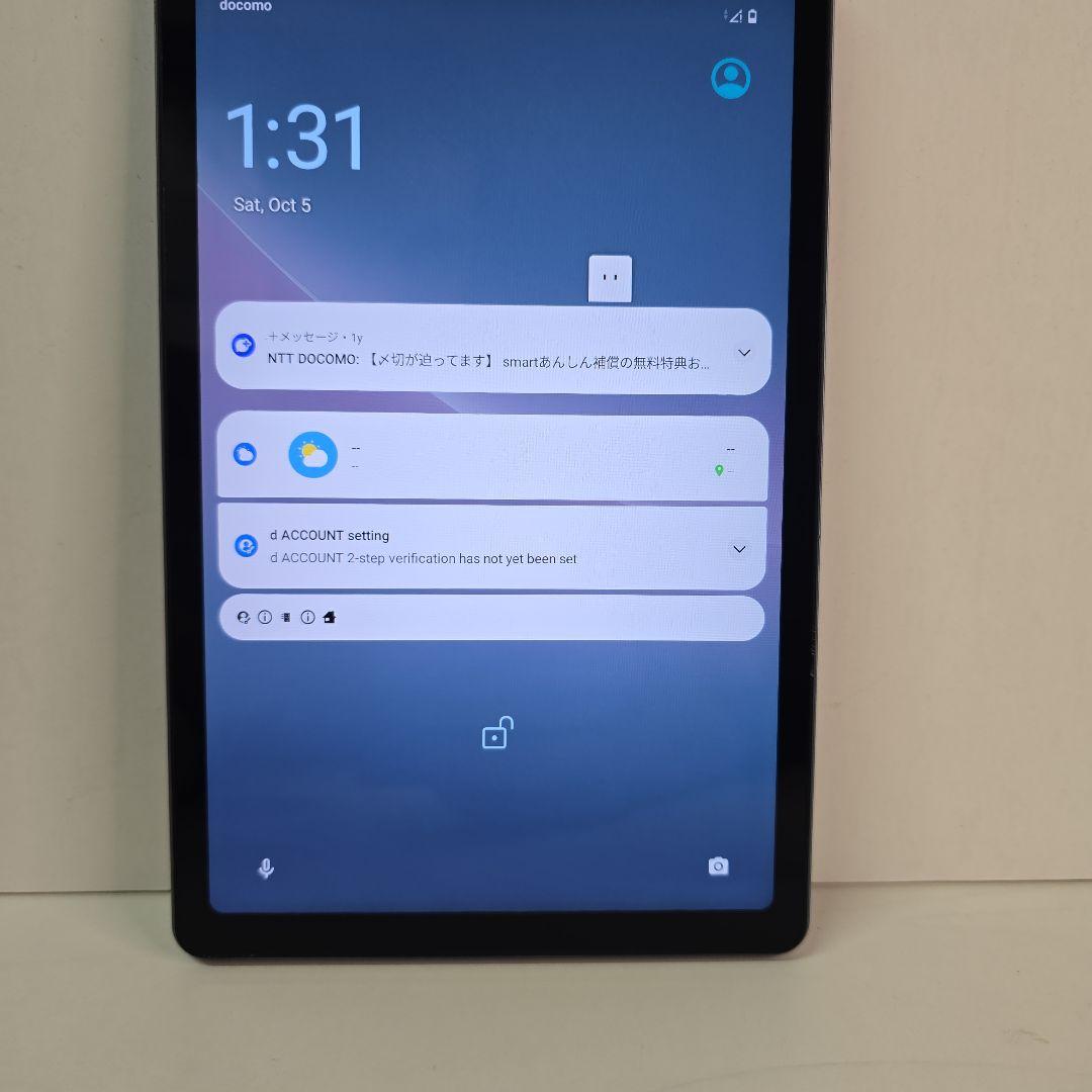 Androidタブレット本体 docomo dtab Android d-52c